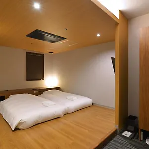 Gardens Hotel Sapporo